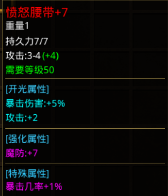 图片 4.png