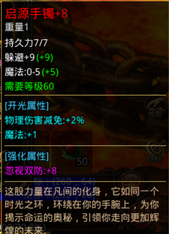 图片 6.png