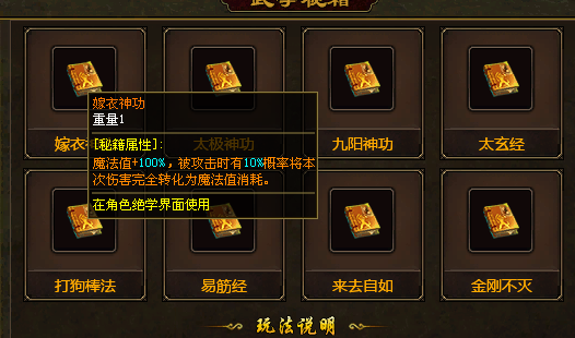 图片 1.png