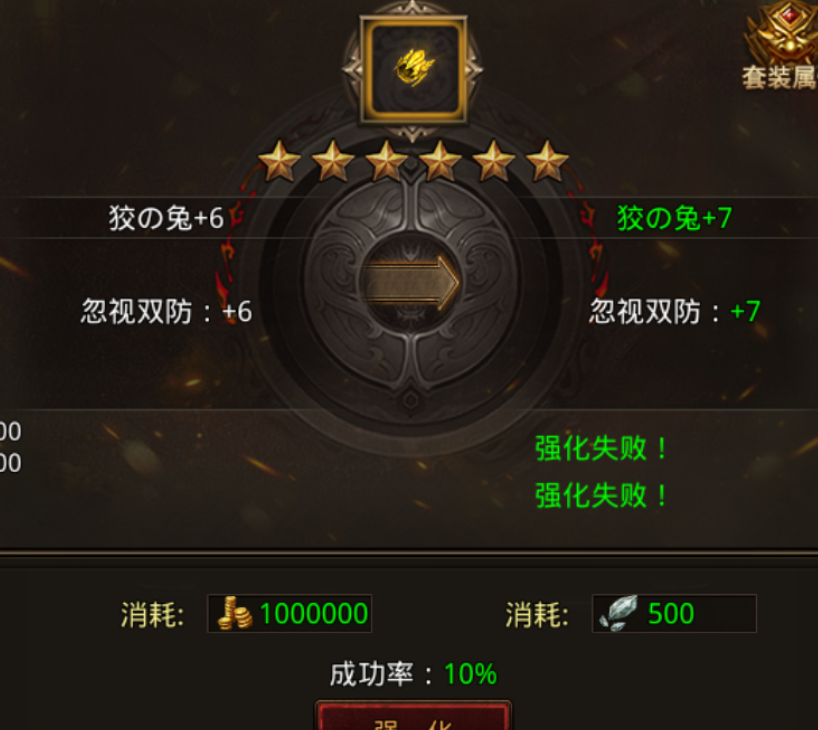 图片 3.png