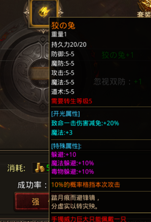 图片 2.png