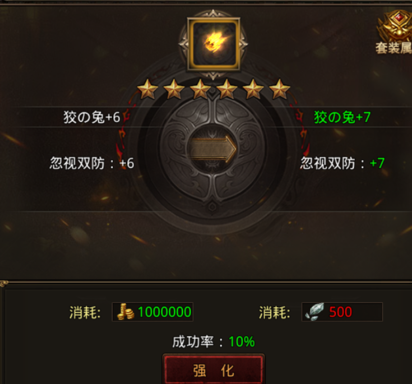 图片 5.png