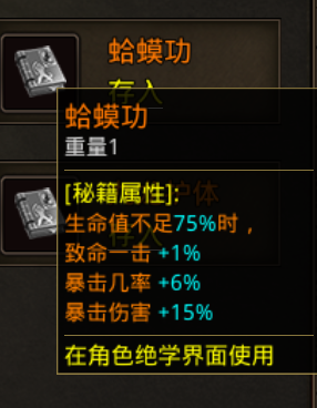 图片 2.png