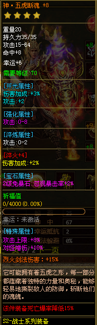 图片 2.png