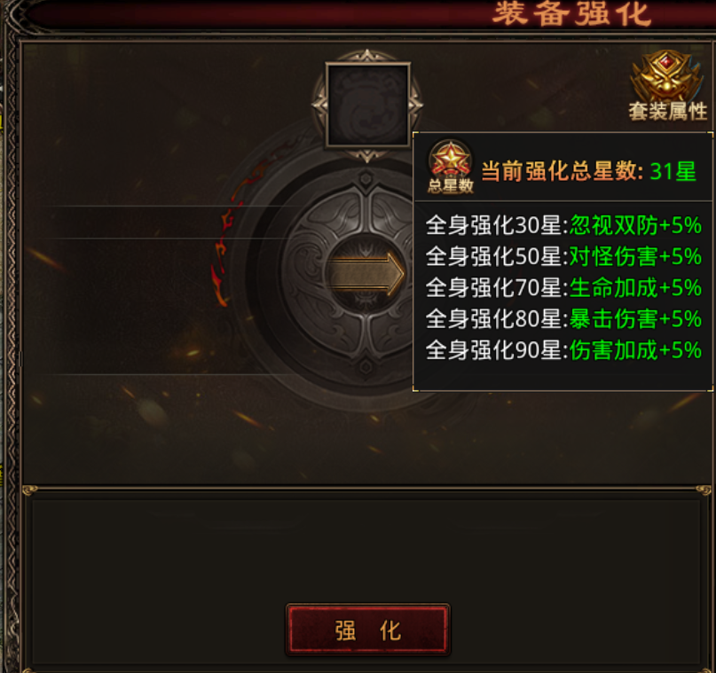 图片 3.png