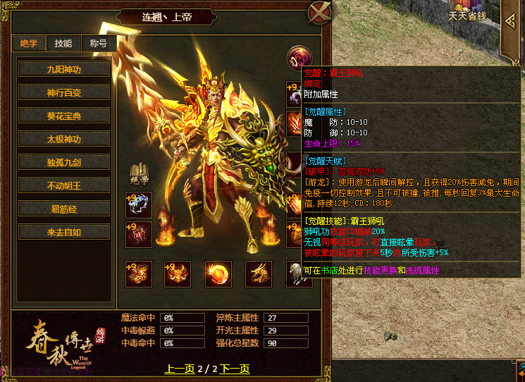图片 3.png