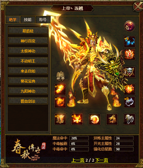 图片 1.png