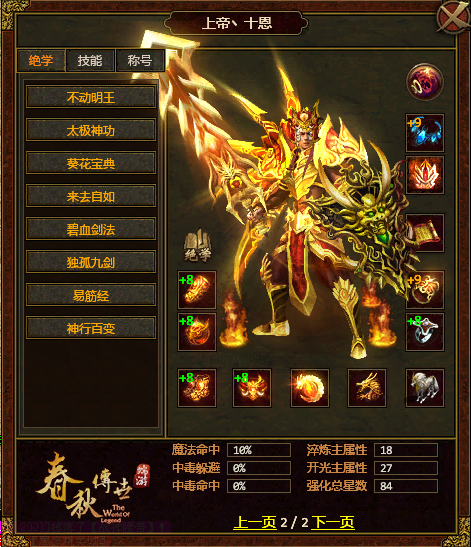 图片 4.png