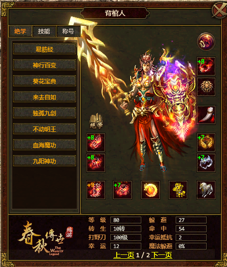 图片 11.png