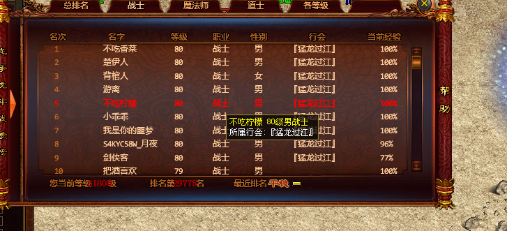 图片 9.png