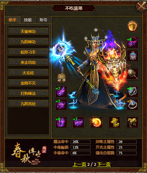 图片 10.png