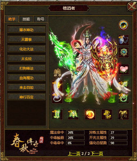 图片 12.png