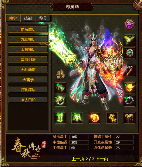 图片 13.png