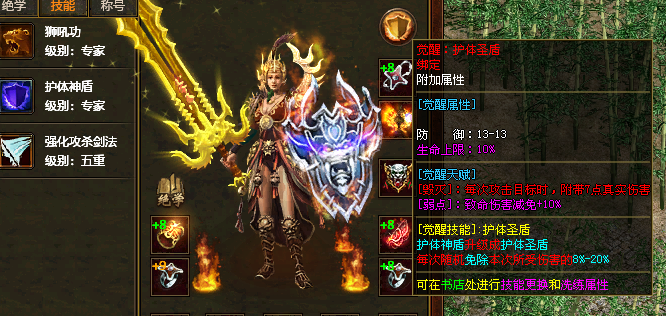 图片 2.png