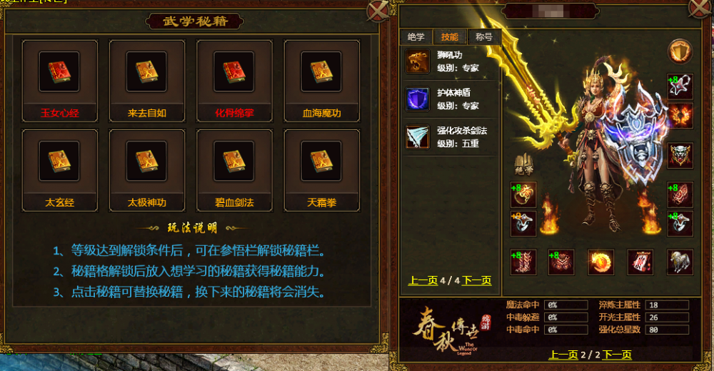 图片 1.png