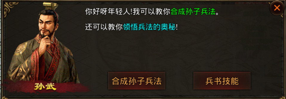 图片 3.png