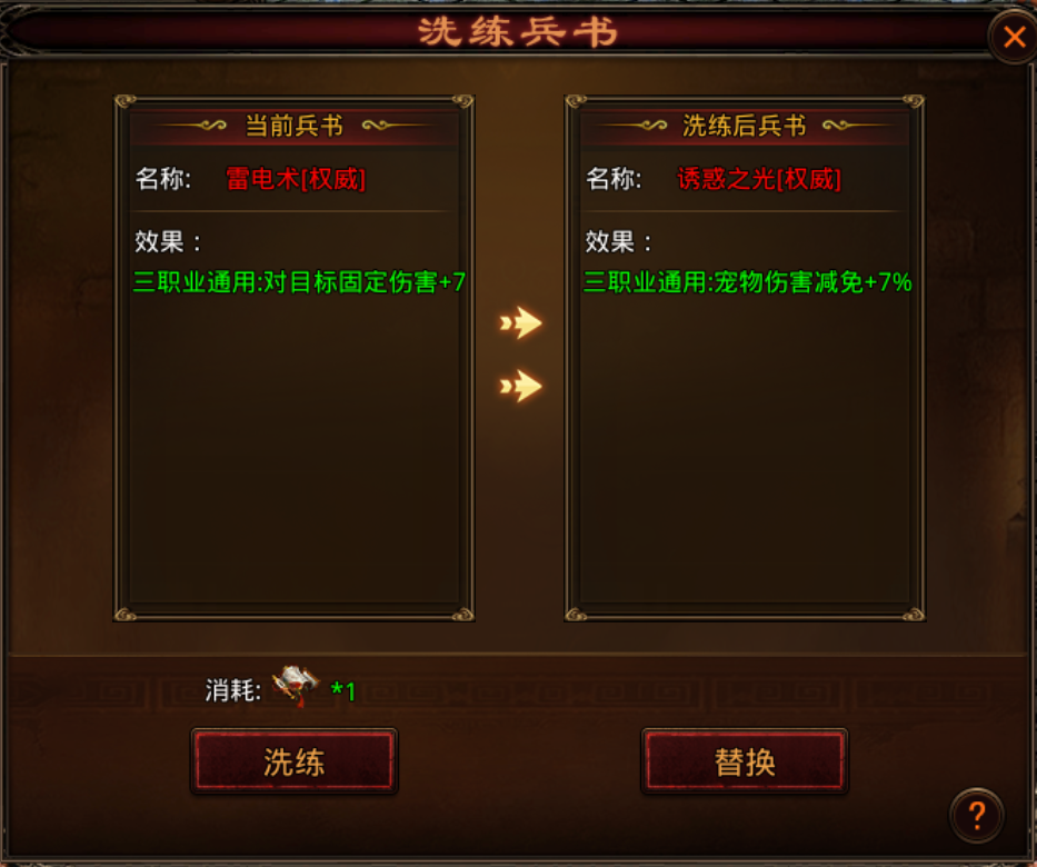 图片 9.png