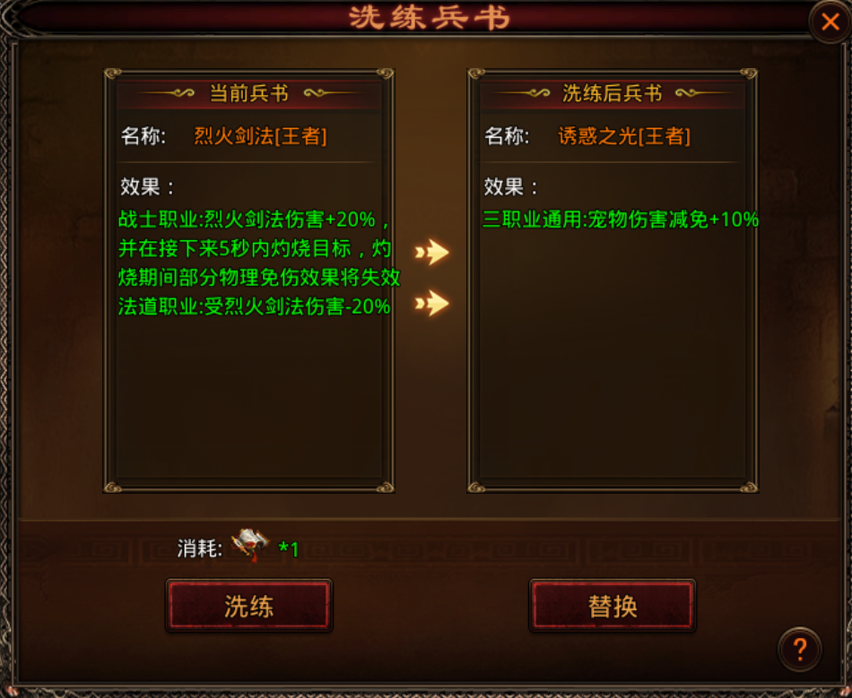 图片 12.png