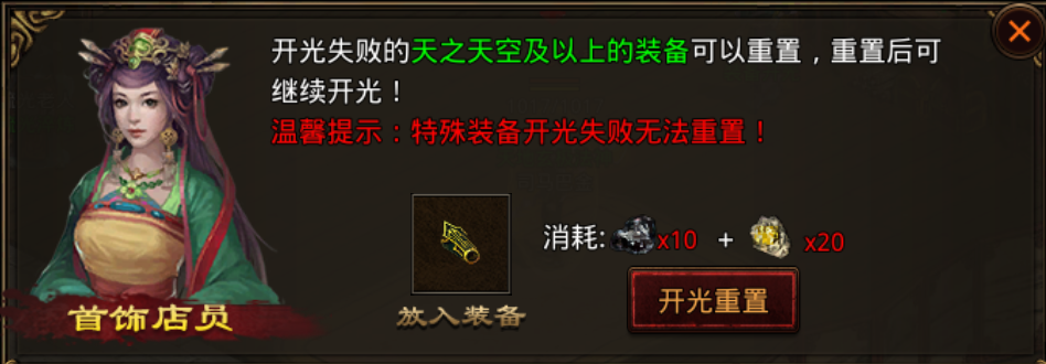 图片 3.png