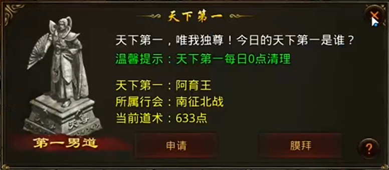 图片 11.png