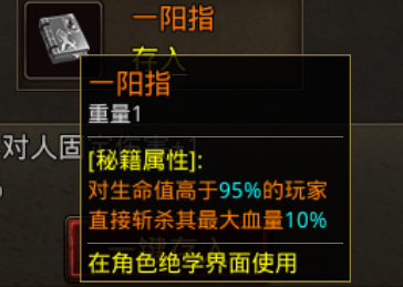图片 2.png