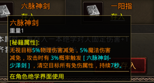 图片 3.png
