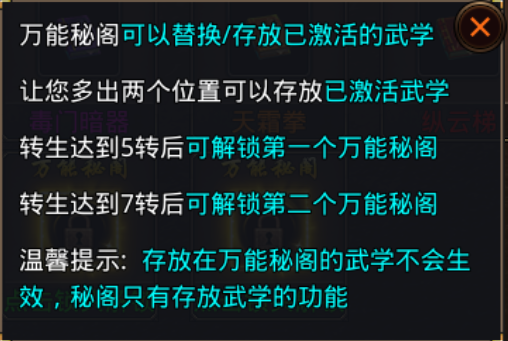 图片 4.png