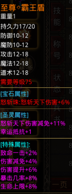 图片 4.png