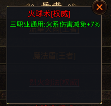 图片 6.png