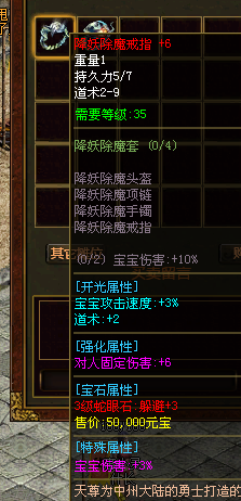 图片 2.png