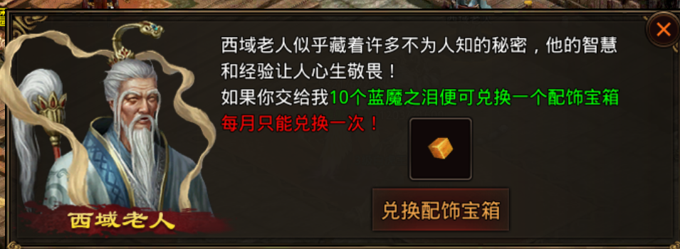 图片 7.png